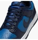 Кроссовки мужские Nike Dunk Low Retro Blue 42.5 Синий HF5441-402 - изображение 7