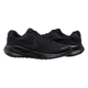 Кроссовки мужские Nike Revolution 7 44 Чорний FB2207-005 - изображение 6