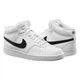 Кросівки чоловічі Nike Vision Mid Next Nature 47 Білий DN3577-101 - зображення 6