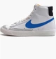 Кросівки чоловічі Nike Blazer Mid '77 44.5 Білий BQ6806-118 - зображення 1