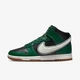 Кроссовки мужские Nike Dunk High Retro Men's Shoes 44 Зеленый DR8805-001 - изображение 3