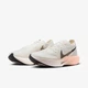 Кроссовки мужские Nike Zoomx Invincible Run 3 41 DV4129-103 - изображение 5