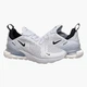 Кросівки чоловічі Nike Air Max 270 38.5 Білий AH8050-100 - зображення 1