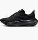 Кроссовки мужские Nike Zoomx Invincible Run 3 42 Черный DR2615-005 - изображение 1