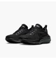 Кроссовки мужские Nike Zoomx Invincible Run 3 42 Черный DR2615-005 - изображение 12