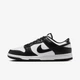 Кроссовки мужские Nike Dunk Low Retro 44.5 Белый HF5441-100 - изображение 1