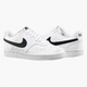 Кроссовки мужские Nike Court Vision Low Next Nature 42 Белый DH2987-101 - изображение 1