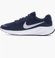 Кроссовки мужские Nike Revolution 7 44.5 Синій FB2207-400 - изображение 1