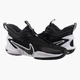 Баскетбольные кроссовки мужские Nike Cosmic Unity 2 41 Черно-белый DH1537-003 - изображение 1