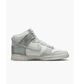 Кроссовки мужские Nike Dunk High Retro Se 44.5 Серый DV0826-100 - изображение 4