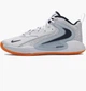 Кросівки чоловічі Nike Air Zoom Hyperset 2 Se Ic Grey 40 Сірий HF3241-900 - зображення 1