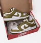 Кроссовки мужские Nike Dunk Low Retro 42 Комбінований DV0833-105 - изображение 2