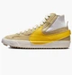 Кроссовки мужские Nike Blazer Mid '77 Jumbo 48.5 Бежевый DH7690-700 - изображение 1