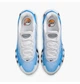 Кросівки чоловічі Nike Air Max Dn8 43 Комбінований FQ7860-101 - зображення 8