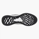 Кроссовки мужские Nike Revolution 6 Nn 45 Черно-белый DC3728-003 - изображение 4