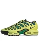 Кроссовки мужские Nike Air Max Plus Drift 42.5 Желтый FD4290-700 - изображение 2
