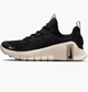 Кроссовки мужские Nike Free Metcon 6 Workout Black 47.5 Черный FJ7127-010 - изображение 1