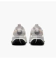 Кросівки чоловічі Nike Zegama White 44.5 Білий FD5190-010 - зображення 6