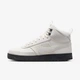 Кроссовки мужские Nike Court Vision Mid Wntr 42.5 Белый DR7882-004 - изображение 1