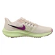 Кроссовки мужские Nike Air Zoom Pegasus 39 43 DH4071-101 - изображение 8