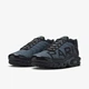 Кроссовки мужские Nike Air Max Plus Prm 40 Синий IB2253-001 - изображение 5
