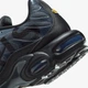 Кроссовки мужские Nike Air Max Plus Prm 40 Синий IB2253-001 - изображение 8