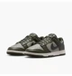 Кроссовки мужские Nike Dunk Low Retro 47 Комбинированный HF5441-300 - изображение 5