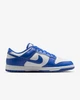 Кроссовки мужские Nike Dunk Low White Hyper Royal (2025) 44 Комбинированный HF5441-112 - изображение 3