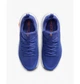 Кросівки чоловічі Nike Ree Metcon 6 Blue 47 Синій FJ7127-401 - зображення 5