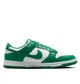 Кроссовки мужские Nike Dunk Low Retro Green 43 Зеленый HF5441-101 - изображение 2