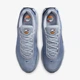 Кросівки чоловічі Nike Air Max Dn 45 Сірий DV3337-017 - зображення 4