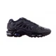 Кросівки чоловічі Nike Air Max Plus Drift "Triple Black" 44.5 Чорний HF0785-001 - зображення 8
