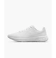 Кросівки чоловічі Nike Revolution 6 Nn 42 Білий DC3728-102 - зображення 2