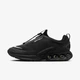 Кроссовки мужские Nike Air Max Dn Roam 43 Зеленый HQ8605-300 - изображение 3
