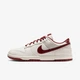 Кросівки чоловічі Nike Dunk Low Retro 42.5 Сірий HF5441-008 - зображення 3