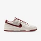 Кросівки чоловічі Nike Dunk Low Retro 42.5 Сірий HF5441-008 - зображення 1