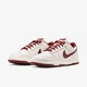 Кросівки чоловічі Nike Dunk Low Retro 42.5 Сірий HF5441-008 - зображення 2