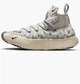 Кросівки чоловічі Nike Ispa Sense Phantom And Black 44 Сірий CW3203-001 - зображення 1