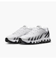 Кроссовки мужские Nike Air Max Dn8 40 Білий FQ7860-100 - изображение 9