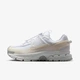 Кросівки чоловічі Nike Zoom Vomero Roam 44 Білий HJ4646-100 - зображення 1