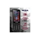 Мобильный телефон Sigma X-treme PM68 Black (4827798686911) - изображение 9