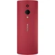 Мобільний телефон Nokia (150 2023 Red) - зображення 3