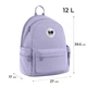 Рюкзак підлітковий GoPack Education Teens бузковий, шкільний рюкзак GO26-2510M-3 - изображение 2