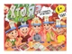 Настільна гра «Хто Я?» укр DANKO TOYS (HIM-01-02) - изображение 1