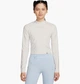Спортивна кофта жіноча Nike Dri-Fit Trail Beige S Бежева FN4706-104 - зображення 1