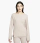 Лонгслив женский Nike Sportswear Women's Ribbed Jersey Long-Sleeve Top M Бежевый DV7866-272 - изображение 1
