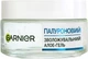 Гель Garnier Skin Naturals Основной Уход для нормальной и комбинированной кожи 50 мл (3600542427128) - изображение 1
