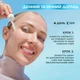 Зволожуюча гіалуронова алоє-сиворотка Garnier Skin Naturals для нормальної та комбінованої шкіри обличчя 30 мл (3600542432924) - зображення 4