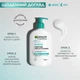 Зволожуючий гель Garnier Pure Active для інтенсивного очищення шкіри обличчя, схильної до недоліків 250 мл (3600542488068) - зображення 4