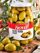 Оливки зелені Nova Olive Verdi Giganti 1000 г гігантські з кісточкою в розсолі великі консервовані оливки Італія - зображення 1